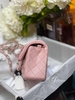 Chanel classic mini flap