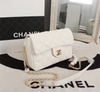 Chanel Hạt Cườm