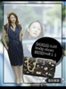 Chanel 2.55 Charm new 2021