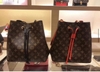 LV Neo Neo Monogram