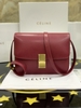 TÚI CELINE BOX DA BÒ BẢN SUPER