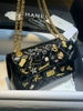 Chanel 2.55 Charm new 2021
