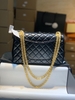 Chanel 2.55 Charm new 2021