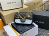 CHANEL MINI CHARM 2020