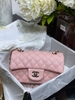 Chanel classic mini flap