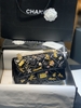 Chanel 2.55 Charm new 2021