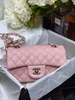 Chanel classic mini flap
