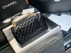 Chanel 2.55 Charm new 2021
