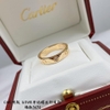 NHẪN CARTIER SIÊU CẤP LIKE AUTH