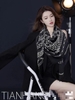 KHĂN HERMES SIÊU CẤP VIP LIKE AUTH