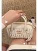 MIU MIU TIỂU THƯ KIÊU KỲ