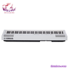 dan-piano-dien-yamaha-p125wh