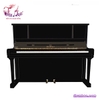 piano-co-kawai