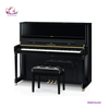 piano-co-yamaha-u1h