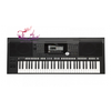 organ-yamaha-psr-s970