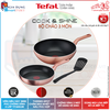 bo-chao-tefal-cook-shine-3-mon-g803s395