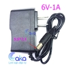 Nguồn Adapter 6V 1A