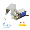 Khóa điện Solenoid 12V LY 03