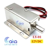 Khóa điện Solenoid 12V LY 01