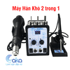 Máy Hàn Khò 8586A Mỏ Hàn 2 Trong 1 Có Màn Hình Hiển Thị