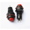 nut-nhan-giu-ds-211