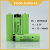 Cell Pin 18650 3.7V 2600mah đầu nhọn sử dụng cho đèn pin cầm tay, micro...