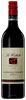 ST HALLETT GAMEKEEPER'S SHIRAZ 2018