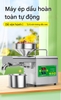 Máy Ép Dầu Thực Vật Thông Minh X3S