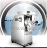Máy nghiền thuốc đông y AGF-260 có tản nước. Năng suất 10-50kg/h