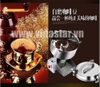 Máy xay thuốc bắc (1500g)