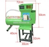 Máy xay tinh bột nghệ liên hoàn TBN-680 (2,2KW)