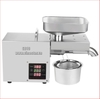Máy ép dầu lạc, dầu thực vật gia đình GD-10 (4-6 KG/1H)