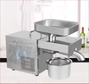 Máy ép dầu lạc, dầu thực vật gia đình GD-10 (4-6 KG/1H)