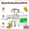 Máy ép dầu bảng nhiệt thông minh X3