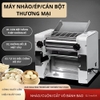 Máy Cán Bột Công Suất 2200W – Giải Pháp Hoàn Hảo Cho Ngành Làm Bánh