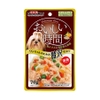 Sốt Doggyman thịt gà đóng gói cho chó 70g