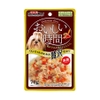 Sốt Doggyman thịt gà đóng gói cho chó 70g