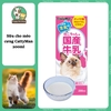 Sữa cho mèo cưng CattyMan 200ml