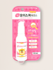 Gel dưỡng lông Yepee thơm mát cho chó mèo 110ml