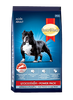 Thức ăn hạt dành cho Chó trưởng thành trên 12 tháng tuổi - Smartheart Power Pack Puppy
