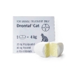 😻Thuốc tẩy giun Drontal cho mèo😻🐱