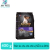Thức ăn chó con - Ganador Puppy