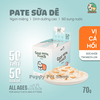 Pate Sữa Dê Cho Mèo PetQ 70g mix vị Gà, Cá Hồi, Thanh Cua, Cá Ngừ, Sò Điệp