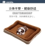 🐾🐶 Đệm phong cách Retro cho chó mèo 🐾🐈