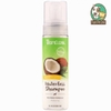 Foam Tắm Khô Tropiclean Không Gây Dị Ứng Cho Chó Mèo