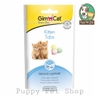 Viên bánh thưởng các vị cho Mèo Gimcat