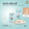 Pate Sữa Dê Cho Mèo PetQ 70g mix vị Gà, Cá Hồi, Thanh Cua, Cá Ngừ, Sò Điệp