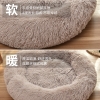 Ổ Lông Thỏ Cho Chó Mèo