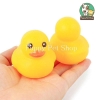 🐤Vịt cao su chút chít🦆🐥