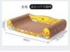 Cào móng giấy sofa cho mèo